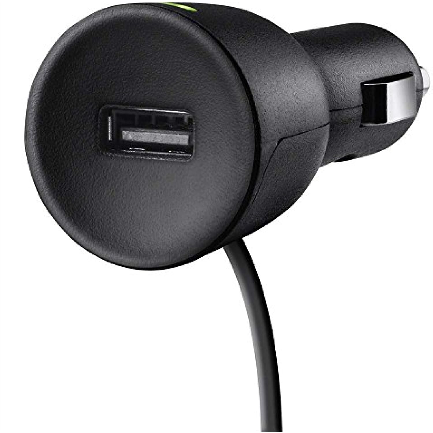 Belkin F8Z439-P TuneCast Auto Universal Hands-Free AUX for iPod, iPhone, iPad and Galaxy Models