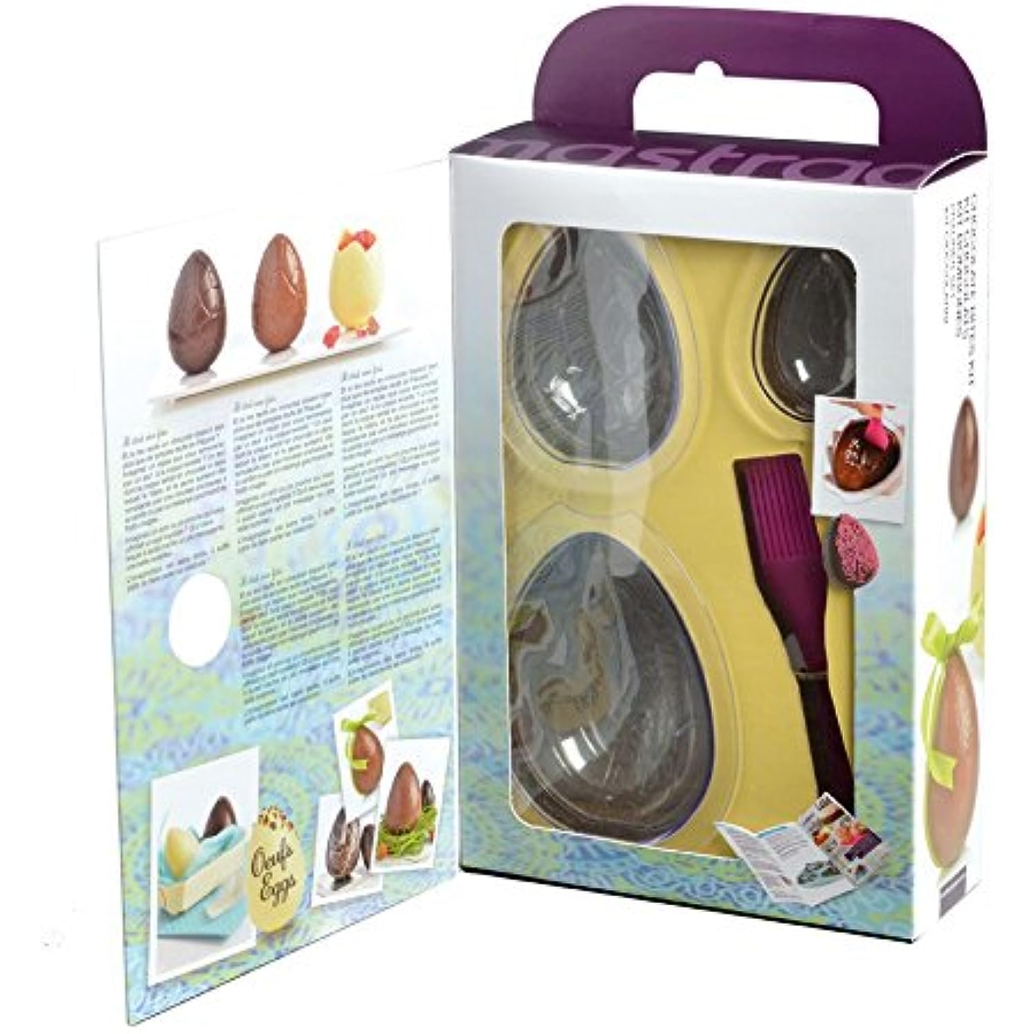 Chocolate and Candy Egg Kit - Heat Resistant - Easy to Use - Includes Silicone Brush by Mastrad